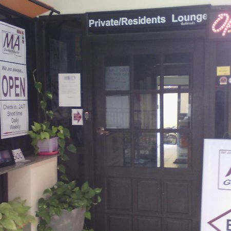 M & A Guesthouse Hua Hin Exterior foto