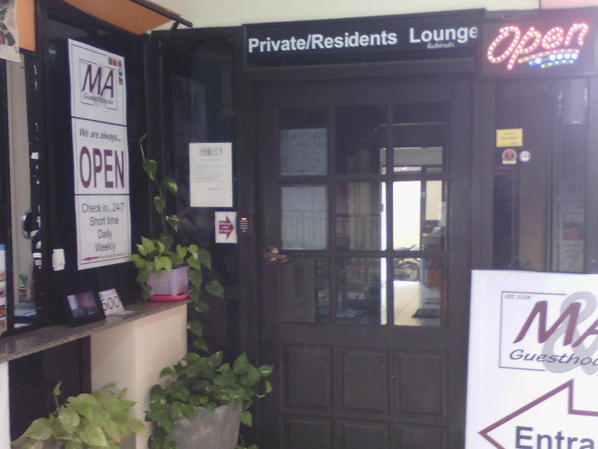 M & A Guesthouse Hua Hin Exterior foto